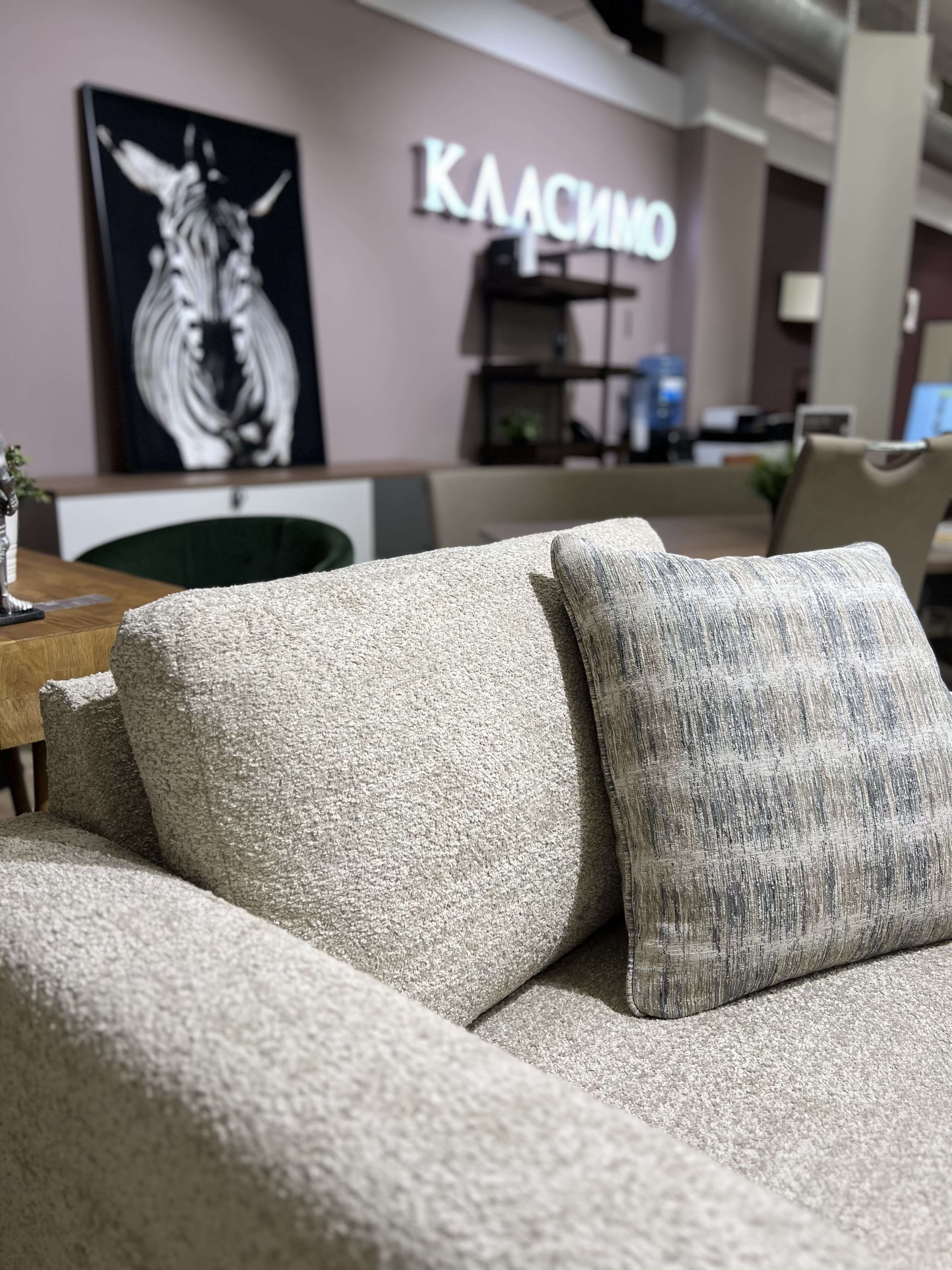 Кресло с пуфом Parklynn